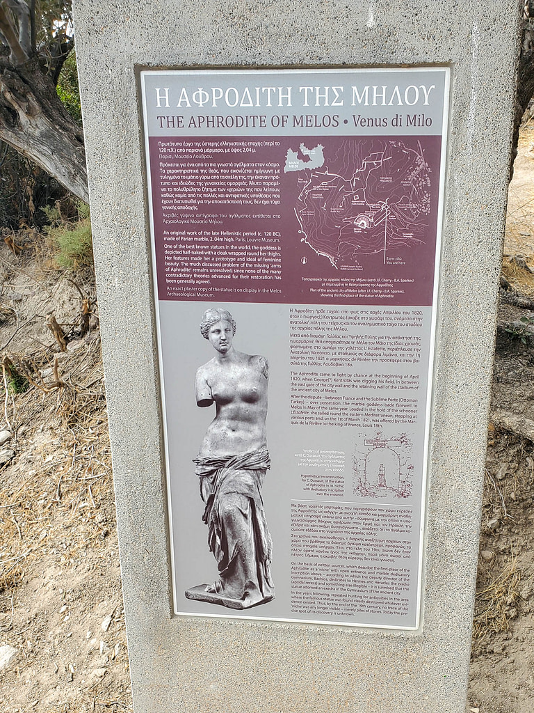 Venus de Milo sign