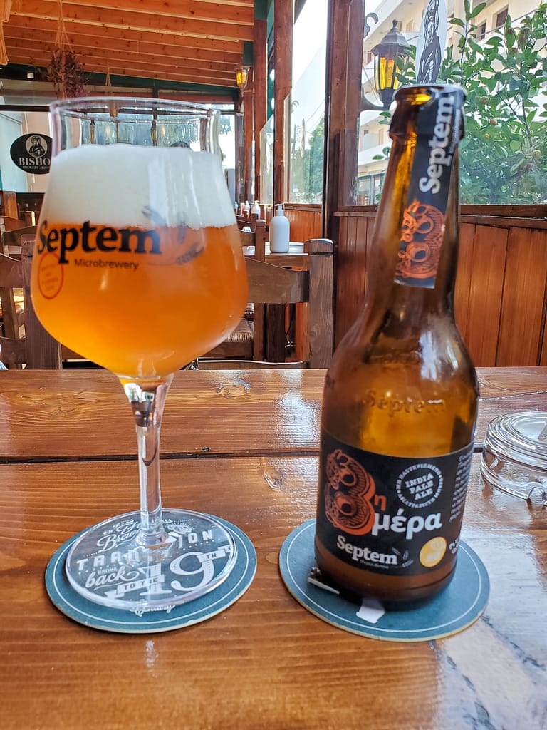 Septum beer
