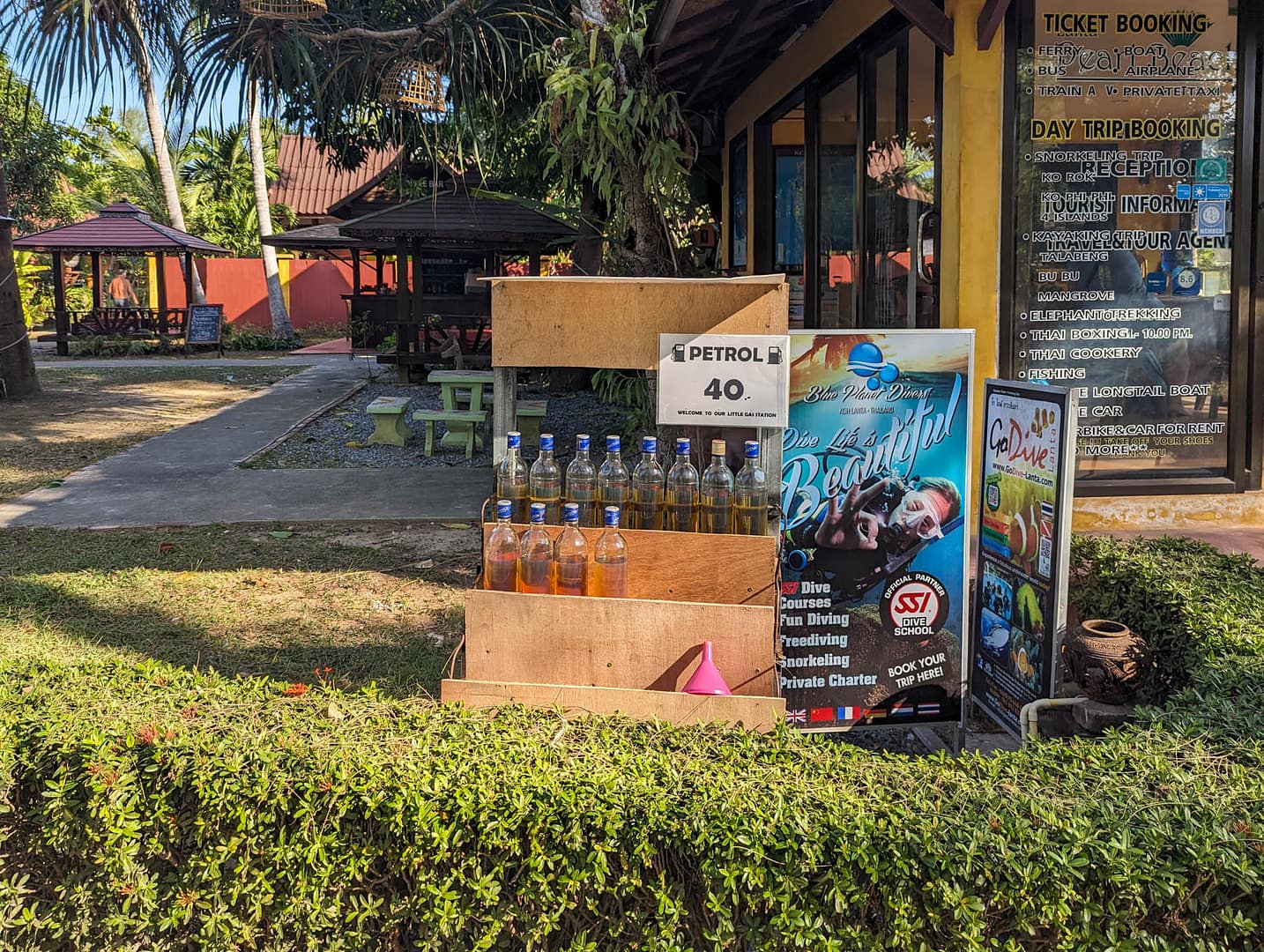 petrol station