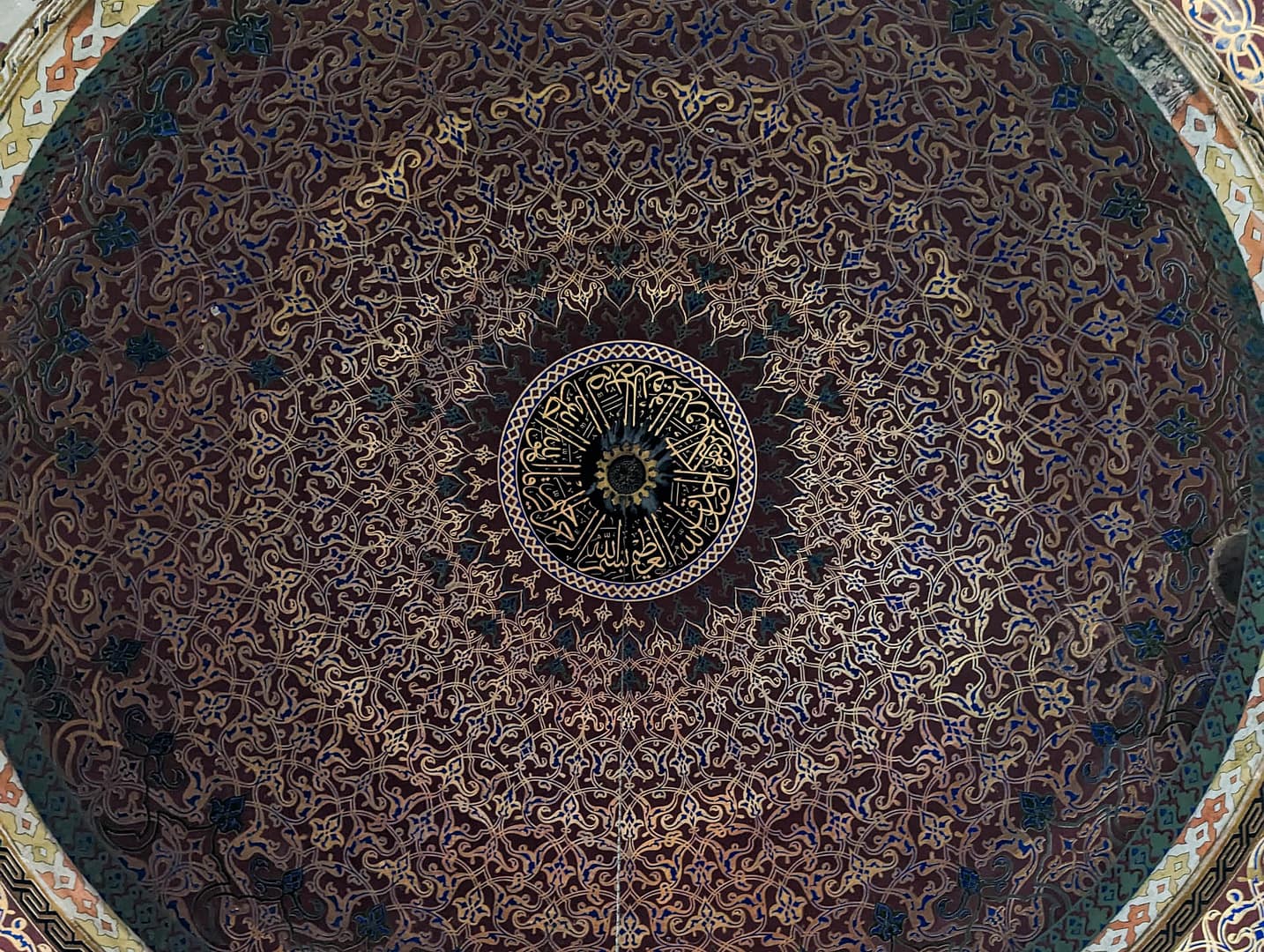 domed ceiling details