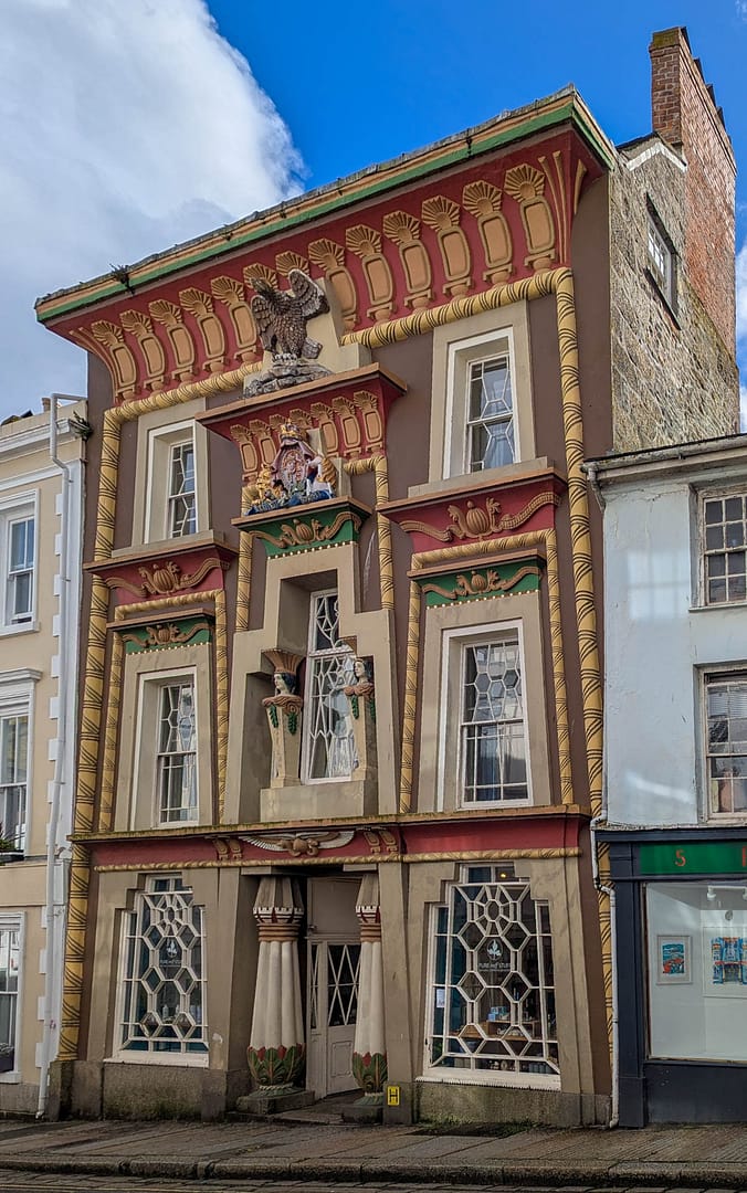 Egyptian House