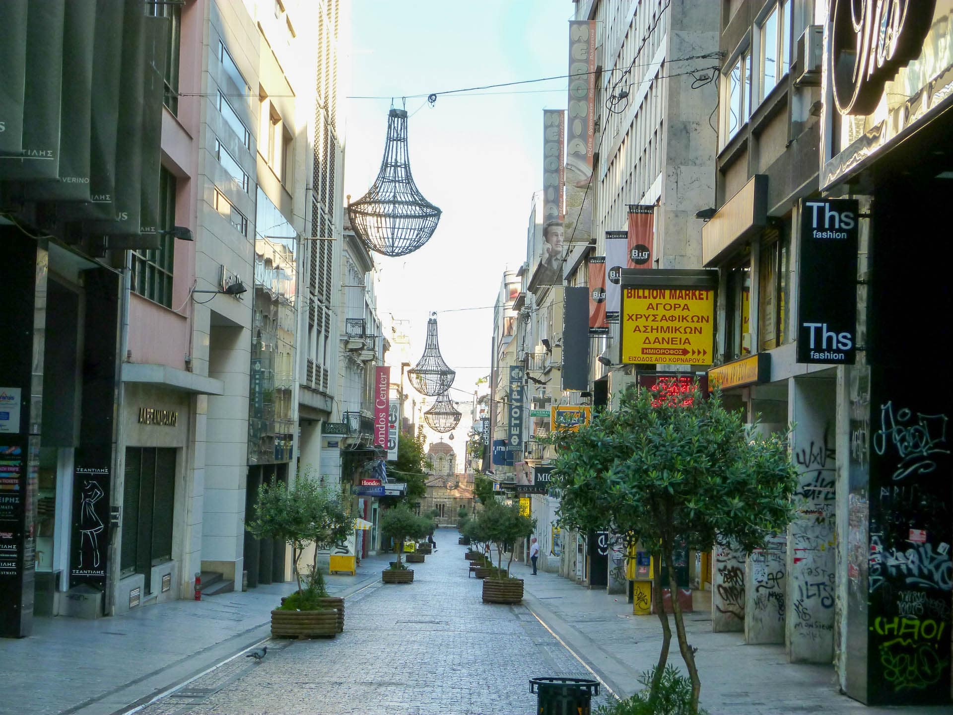 Ermou pedestrian street
