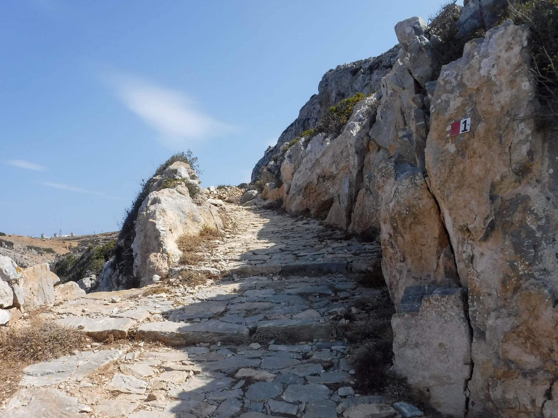trail