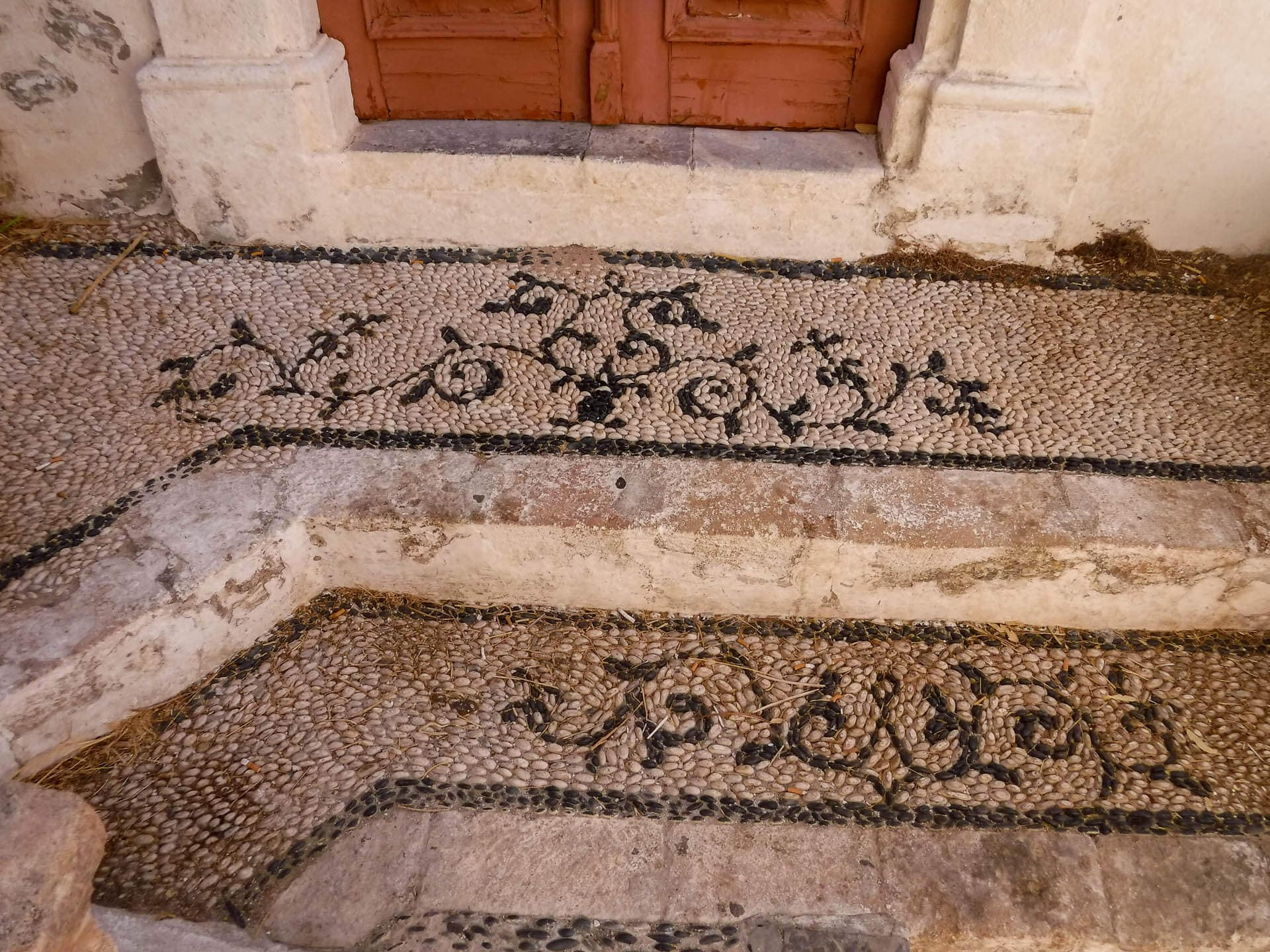 pebble mosaic