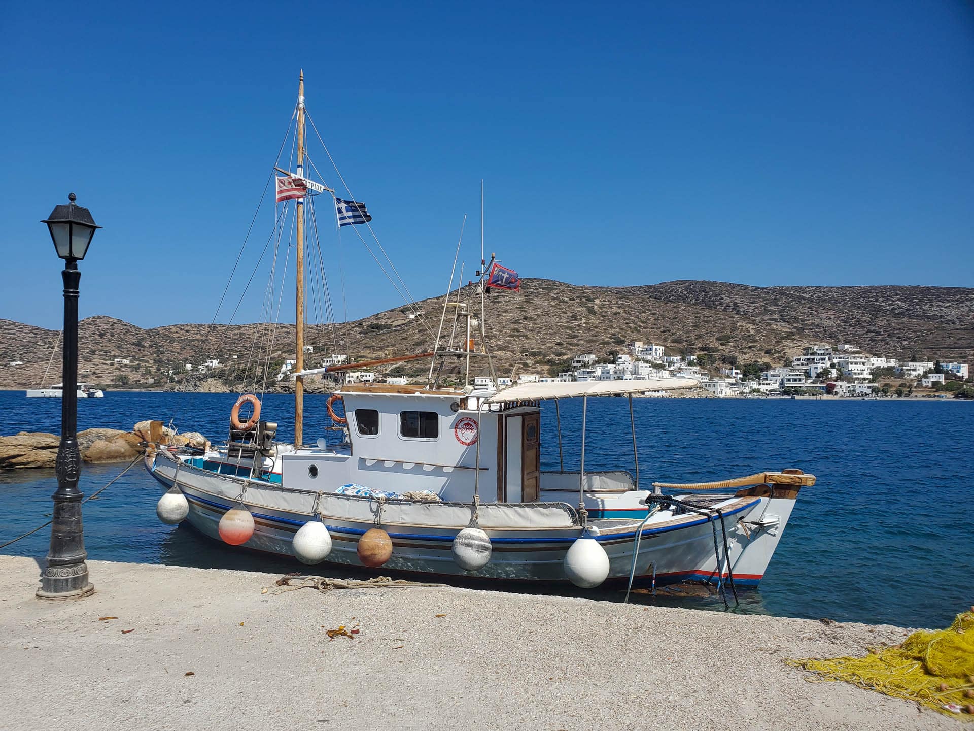 fishing boat