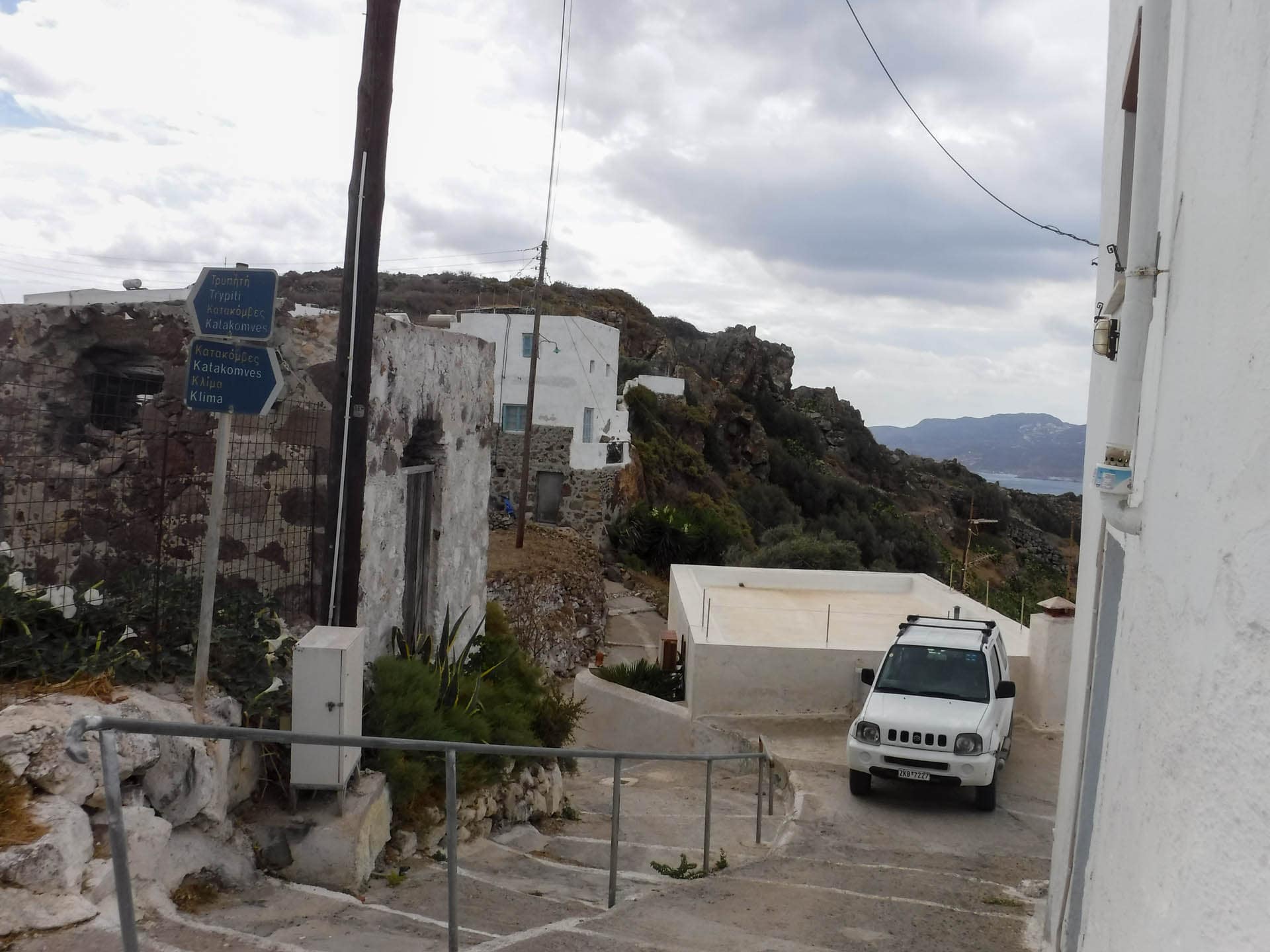 near top of trail in Plaka