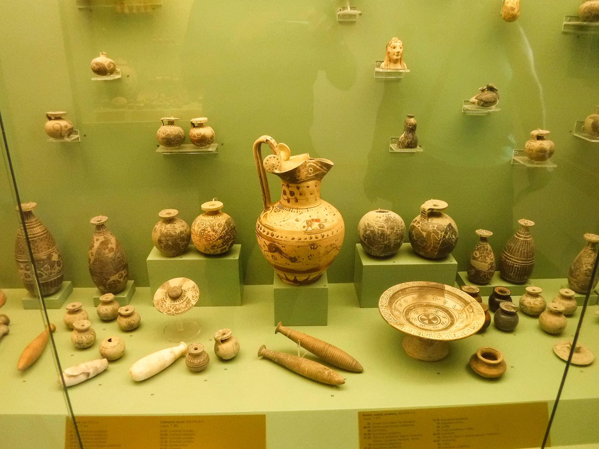 archaeological museum