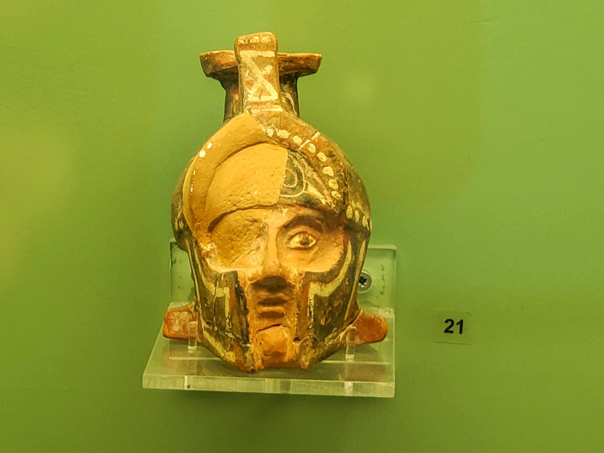 archaeological museum
