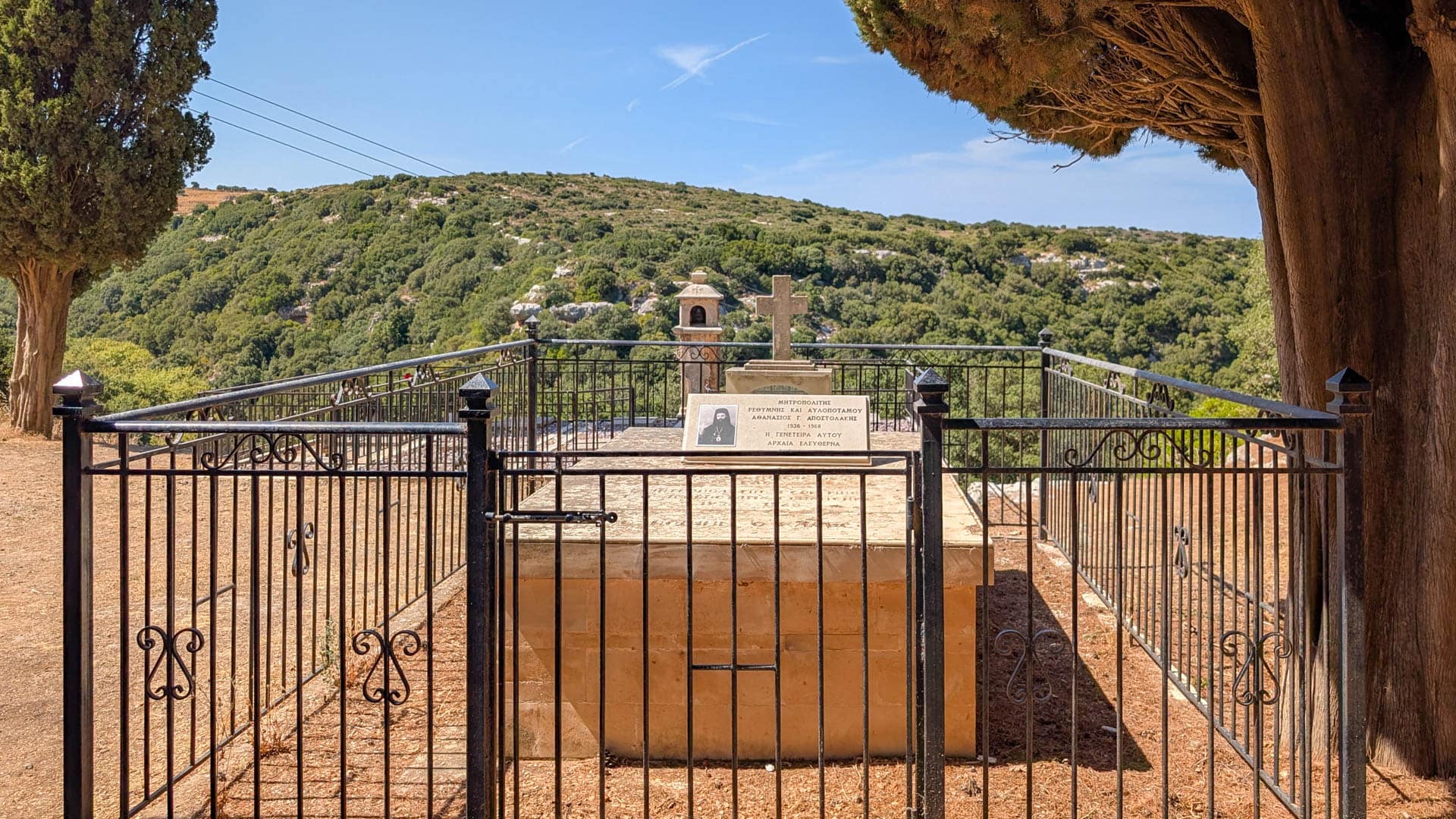 random grave
