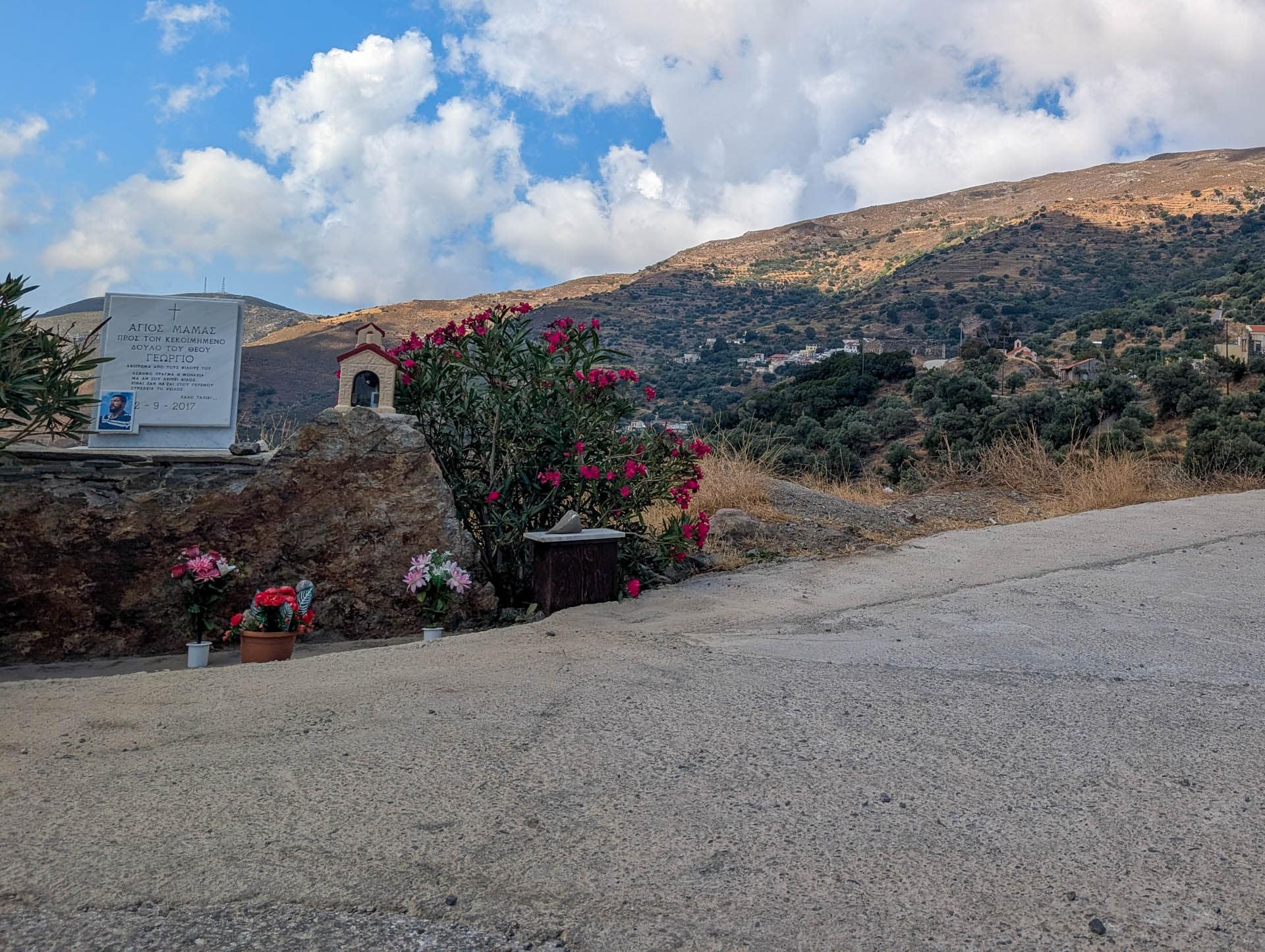 village near road