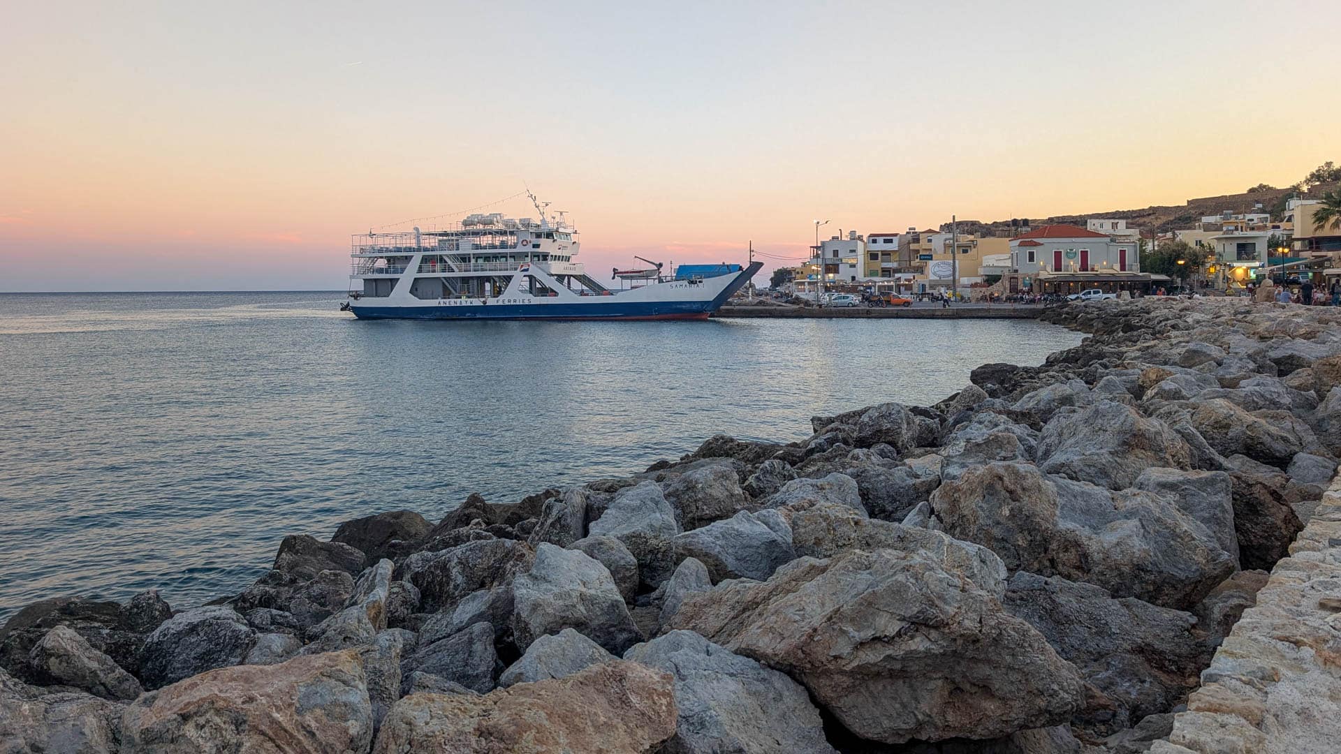 ferry at dock