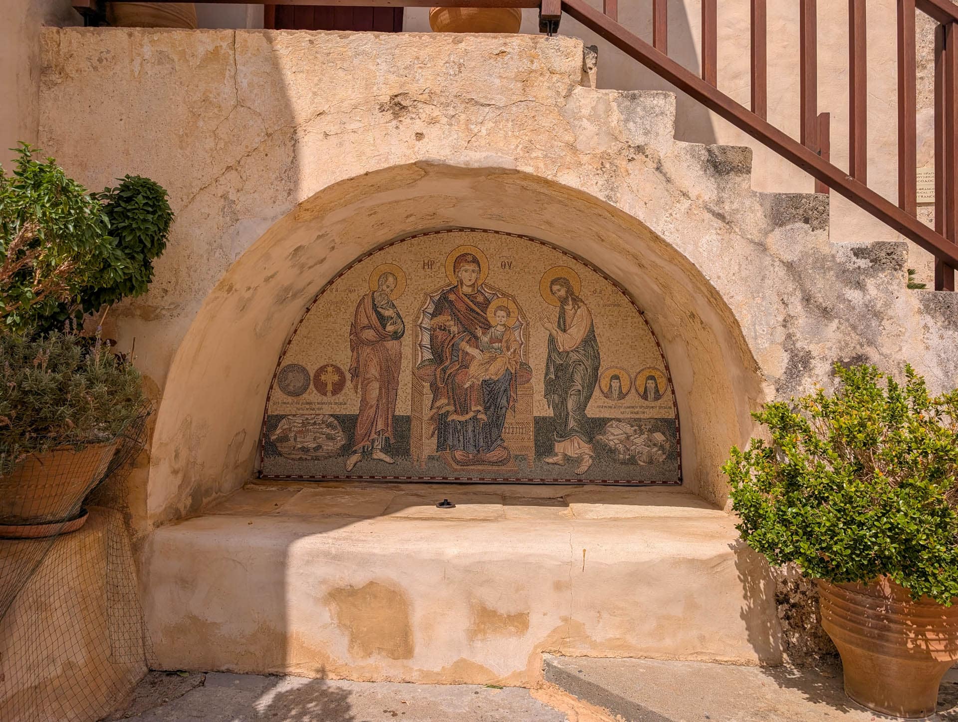 arched niche with mural