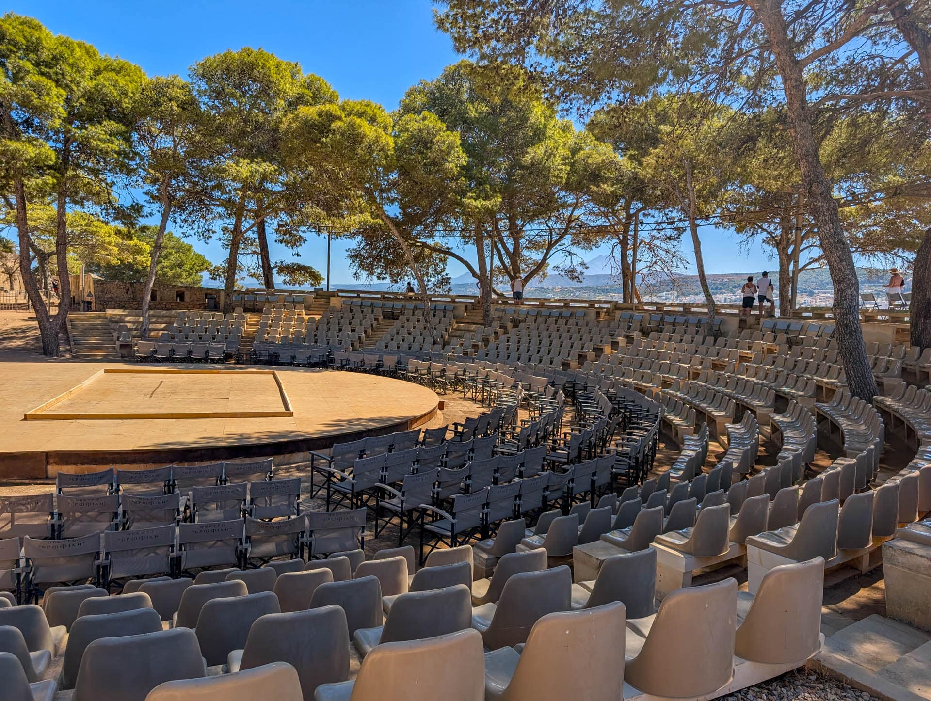 amphitheater